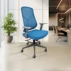 Elegance-plg/medium Back Chair