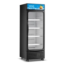 SISIL HARD TOP DEEP FREEZER 157L