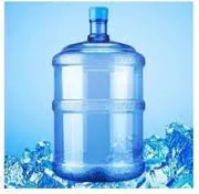 Wilsonic Plastic Water Bottle 20l - Image 2